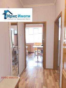 ���� ��� ���� 2-����� | Imot.bg � ����� ������ 8