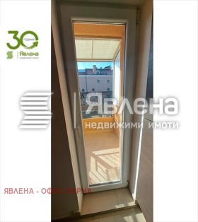 ���� ��� ���� 2-����� | Imot.bg � ����� ������ 16