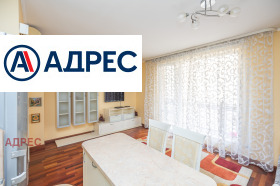 Дава под наем 3-стаен