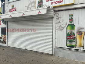 ���� ��� ���� ������� | Imot.bg � ����� ������ 3