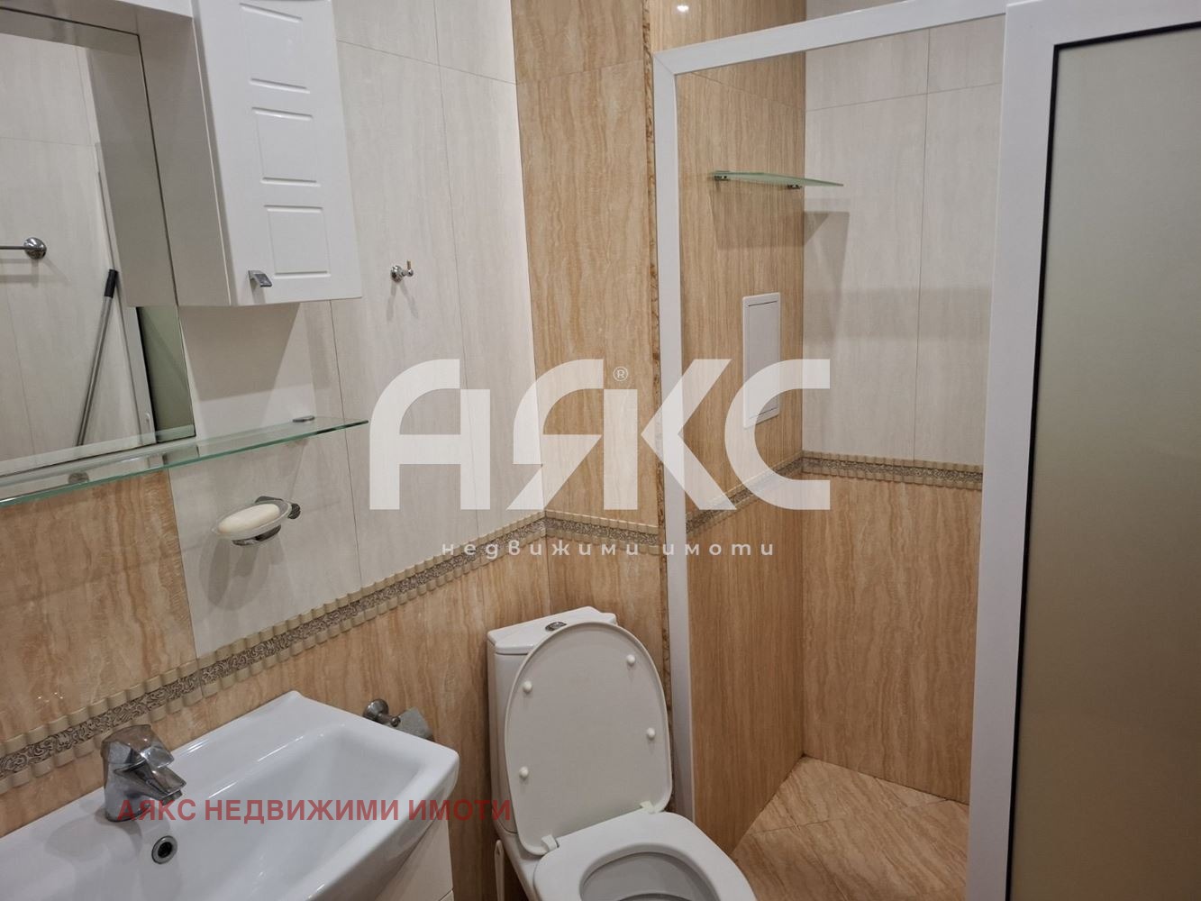 ���� ��� ���� 2-����� | Imot.bg � ����������� 6