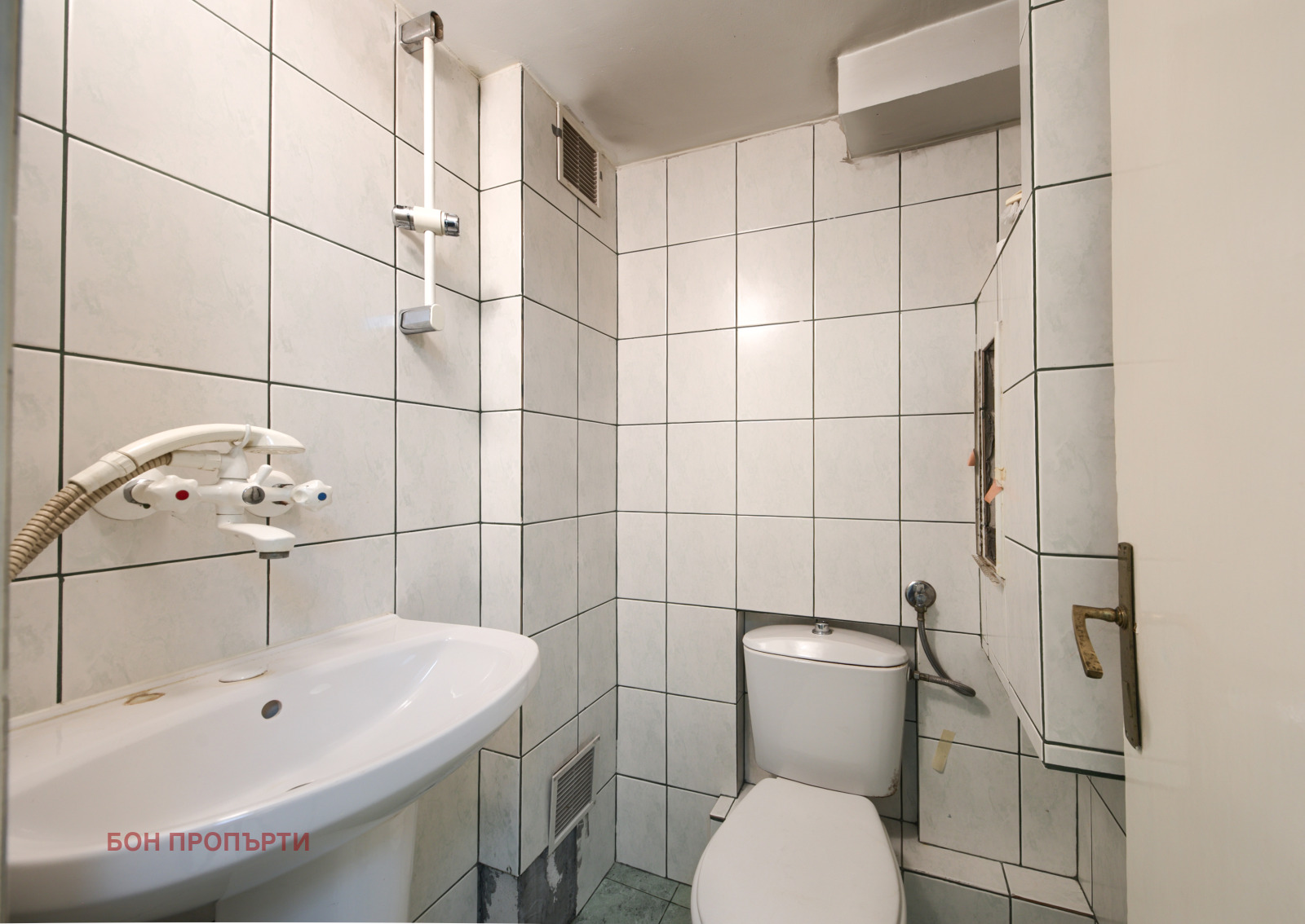 ���� ��� ���� ���� | Imot.bg � ����������� 9