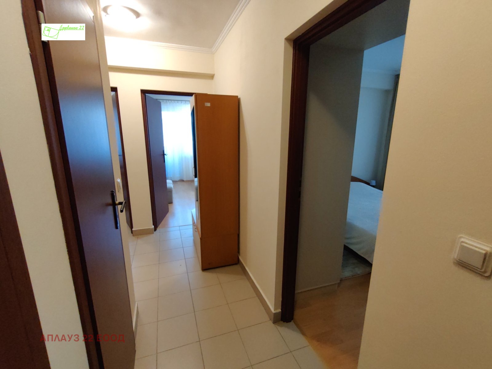 ���� ��� ���� 3-����� | Imot.bg � ����������� 2