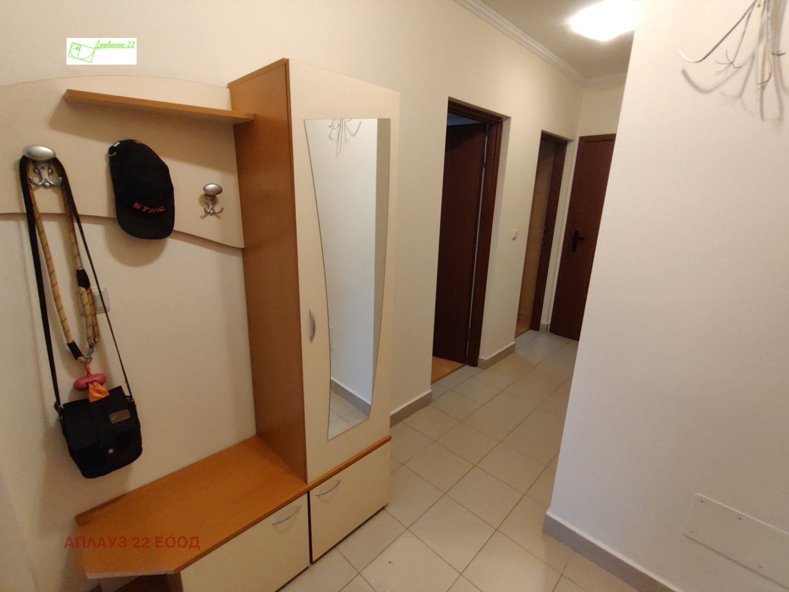 ���� ��� ���� 3-����� | Imot.bg � ����������� 13