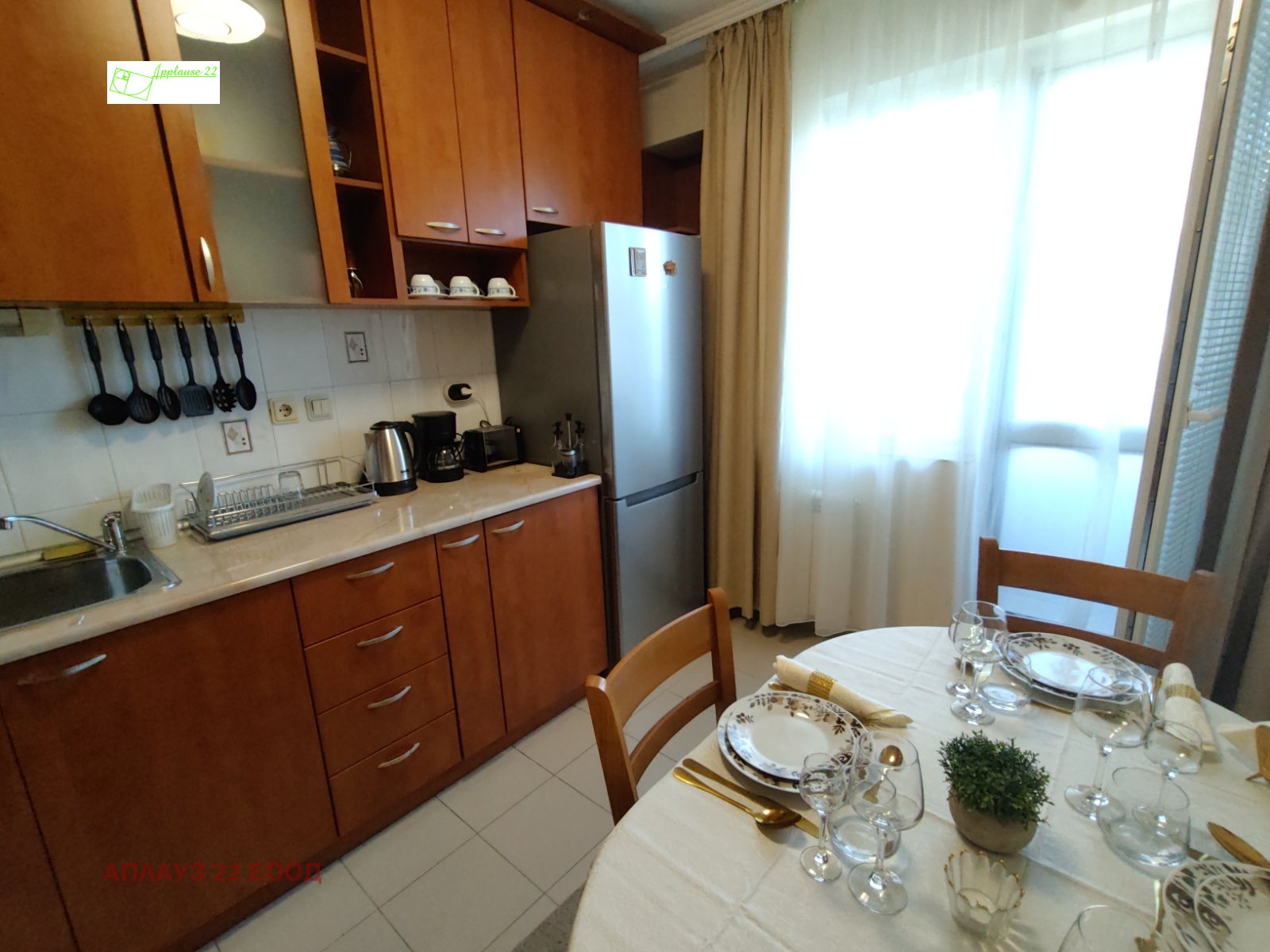 ���� ��� ���� 3-����� | Imot.bg � ����������� 7