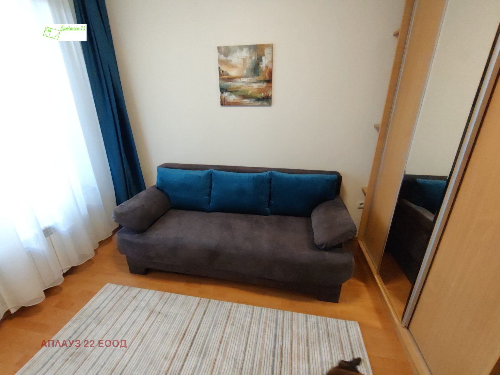 ���� ��� ���� 3-����� | Imot.bg � ����������� 4