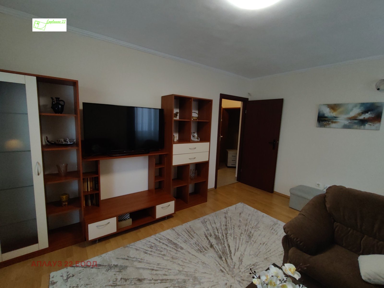 ���� ��� ���� 3-����� | Imot.bg � ����������� 10