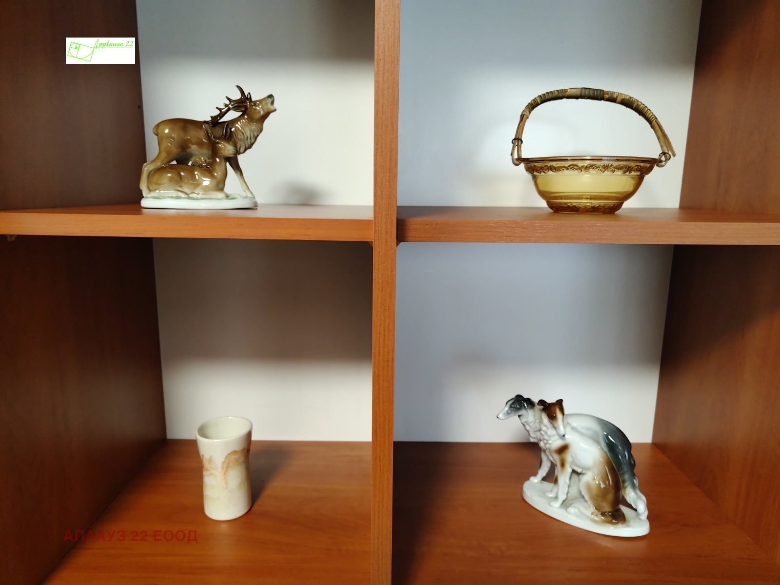 ���� ��� ���� 3-����� | Imot.bg � ����������� 9