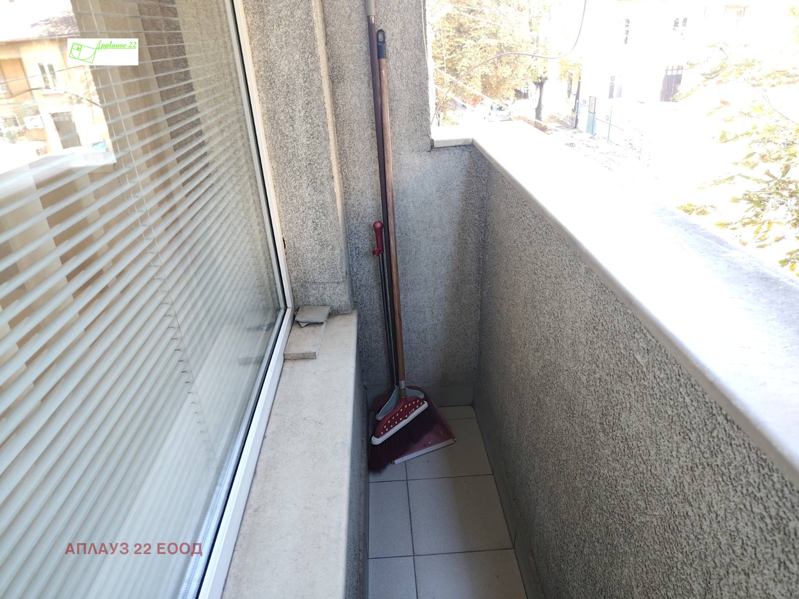 ���� ��� ���� 3-����� | Imot.bg � ����������� 15