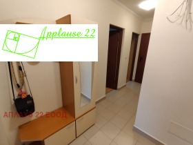 ���� ��� ���� 3-����� | Imot.bg � ����� ������ 13