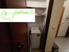 ���� ��� ���� 3-����� | Imot.bg � ����� ������ 14