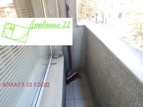 ���� ��� ���� 3-����� | Imot.bg � ����� ������ 15