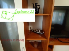 ���� ��� ���� 3-����� | Imot.bg � ����� ������ 17