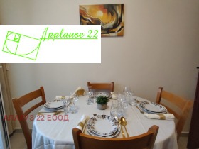 ���� ��� ���� 3-����� | Imot.bg � ����� ������ 16