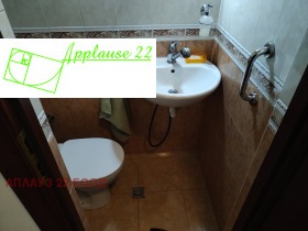 ���� ��� ���� 3-����� | Imot.bg � ����� ������ 12