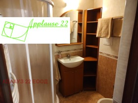 ���� ��� ���� 3-����� | Imot.bg � ����� ������ 11