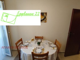 ���� ��� ���� 3-����� | Imot.bg � ����� ������ 8