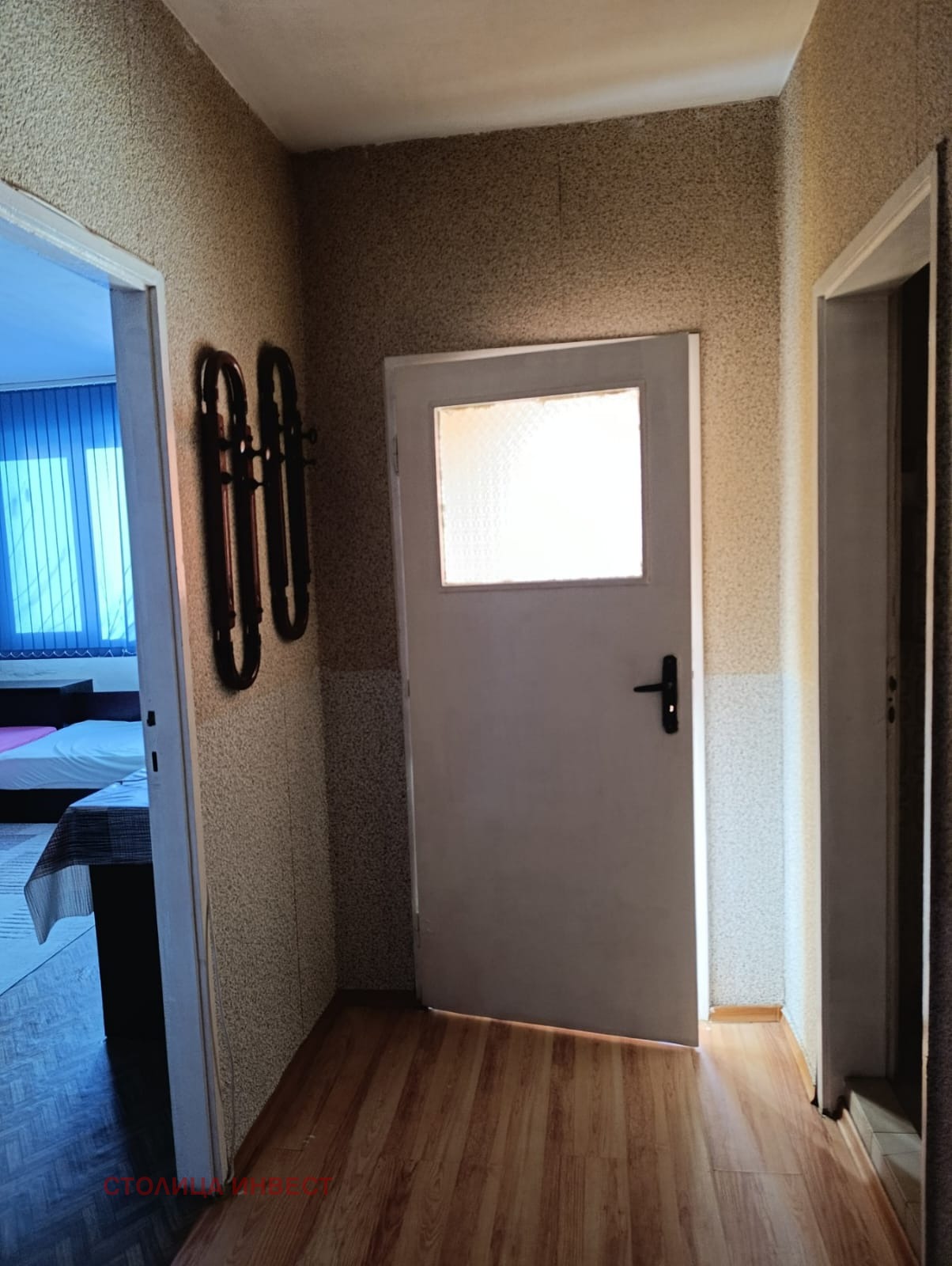 ���� ��� ���� 1-����� | Imot.bg � ����������� 2