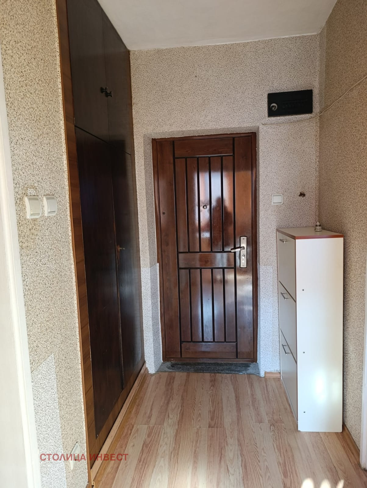 ���� ��� ���� 1-����� | Imot.bg � ����������� 1