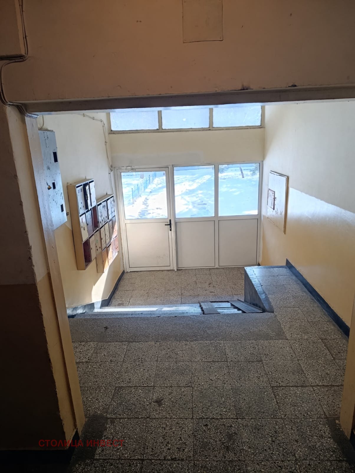 ���� ��� ���� 1-����� | Imot.bg � ����������� 11