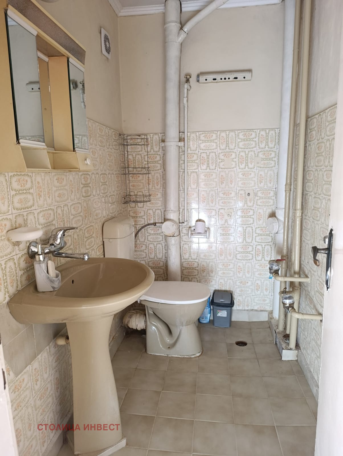 ���� ��� ���� 1-����� | Imot.bg � ����������� 9