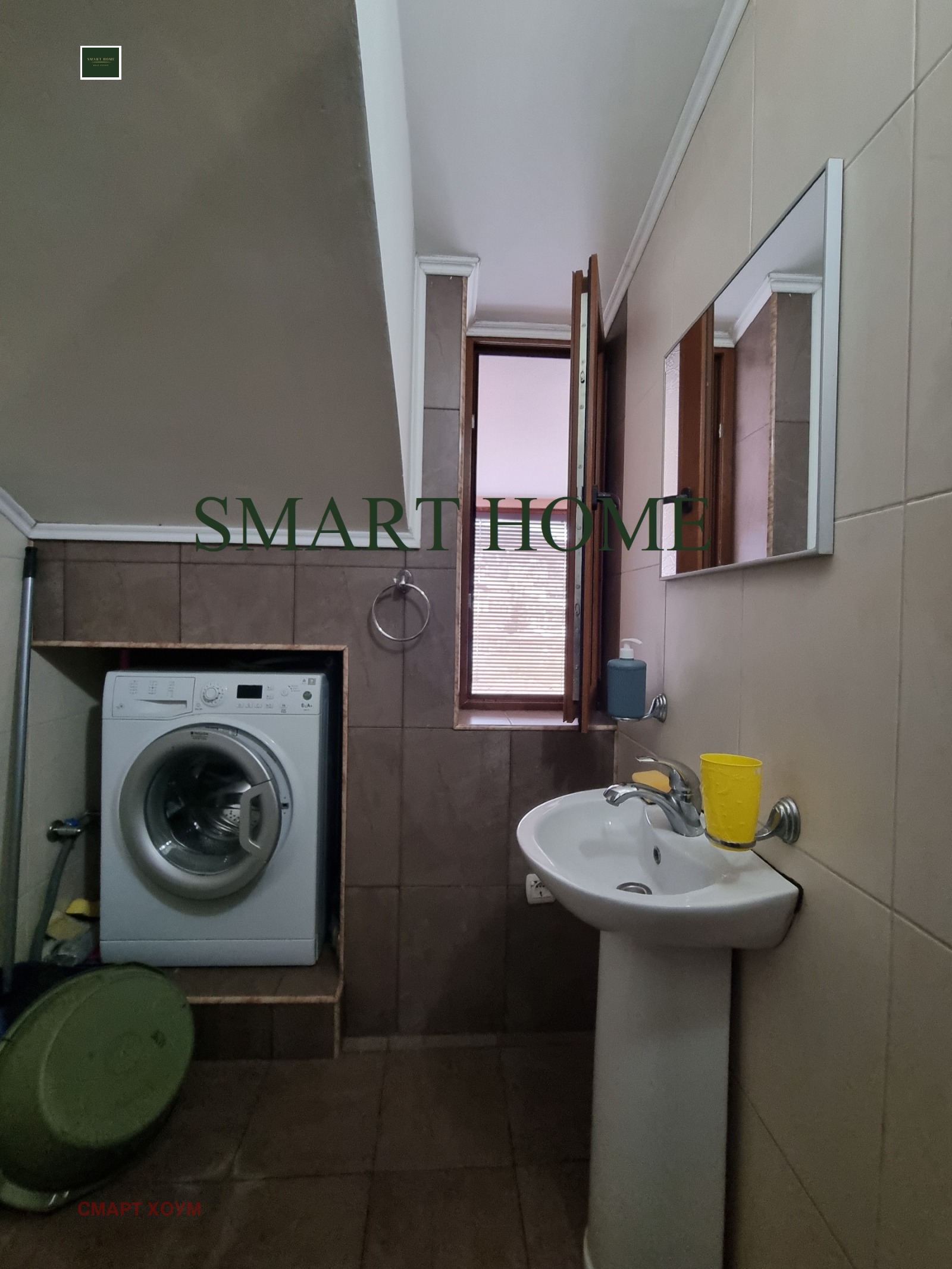 ���� ��� ���� 2-����� | Imot.bg � ����������� 7