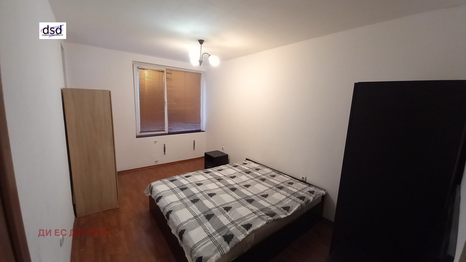 ���� ��� ���� 2-����� | Imot.bg � ����������� 6