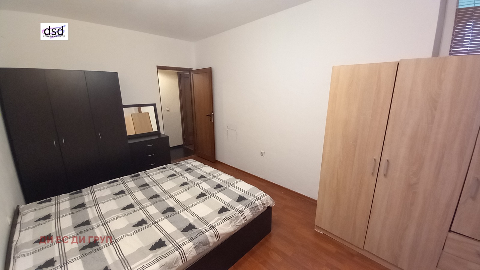 ���� ��� ���� 2-����� | Imot.bg � ����������� 7