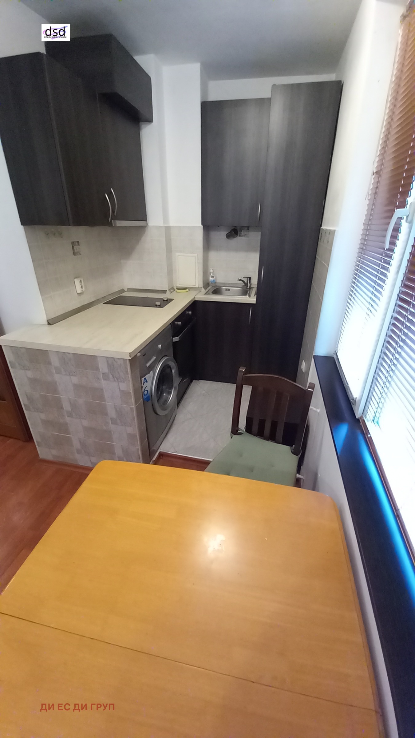 ���� ��� ���� 2-����� | Imot.bg � ����������� 2