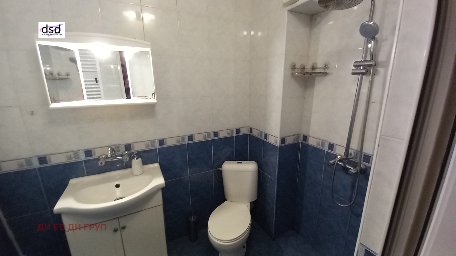 ���� ��� ���� 2-����� | Imot.bg � ����������� 10