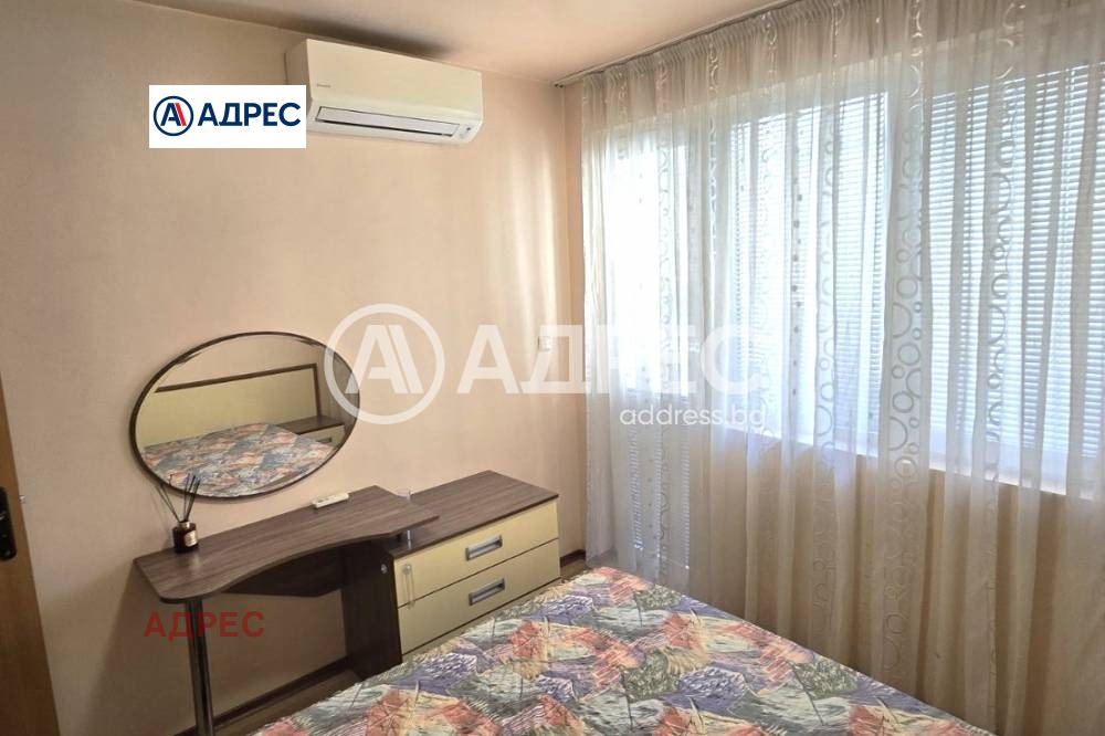 ���� ��� ���� 2-����� | Imot.bg � ����������� 7