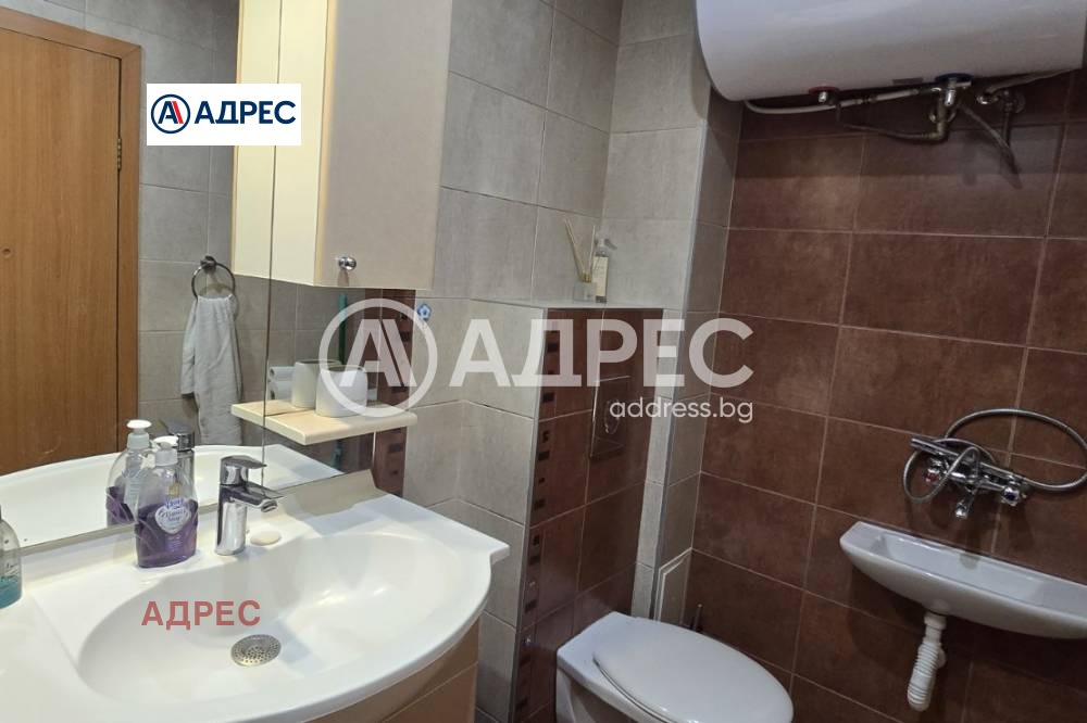 ���� ��� ���� 2-����� | Imot.bg � ����������� 11