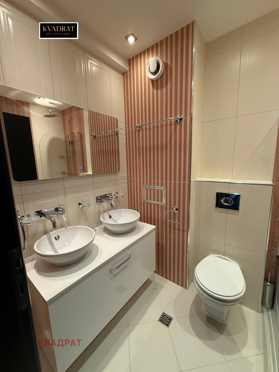 ���� ��� ���� 3-����� | Imot.bg � ����������� 7