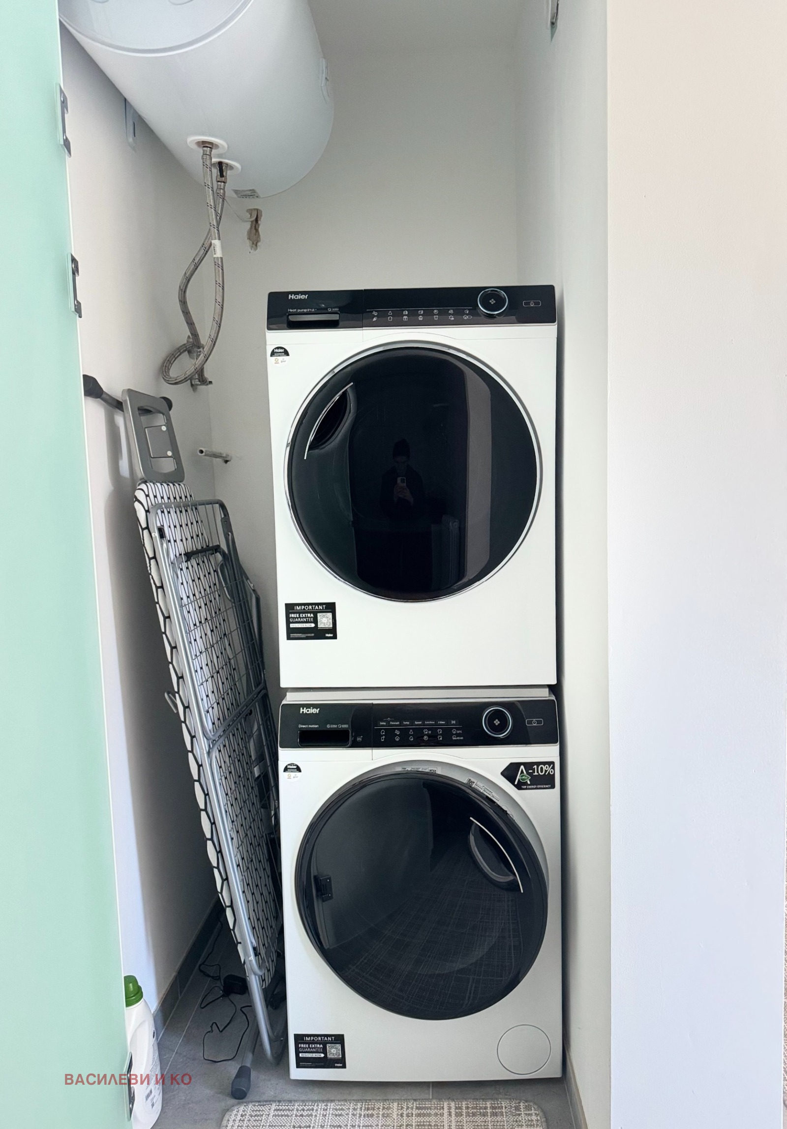 ���� ��� ���� 4-����� | Imot.bg � ����������� 16