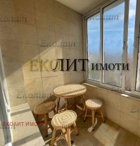    2- | Imot.bg    9