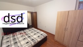 ���� ��� ���� 2-����� | Imot.bg � ����� ������ 7