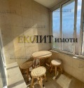 Под наем 2-СТАЕН, град София, Гео Милев • 600 € • 35235056 — Holmes.bg