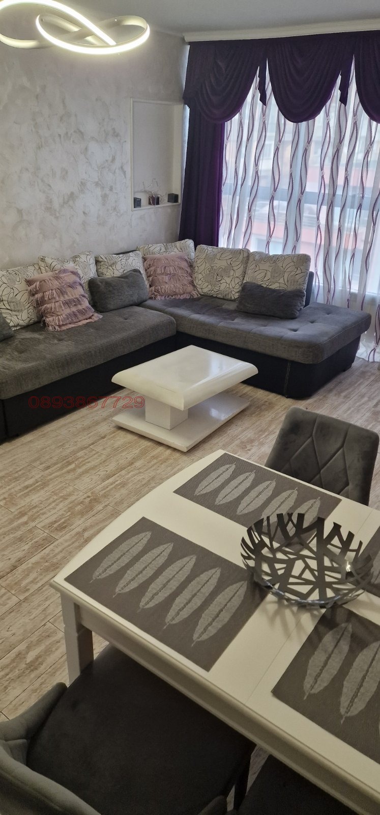 ���� ��� ���� 2-����� | Imot.bg � ����������� 7