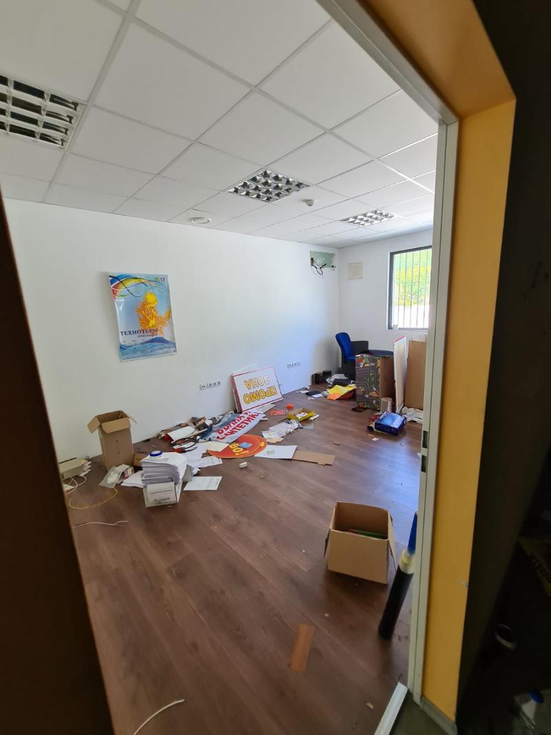 ���� ��� ���� ������� | Imot.bg � ����������� 4