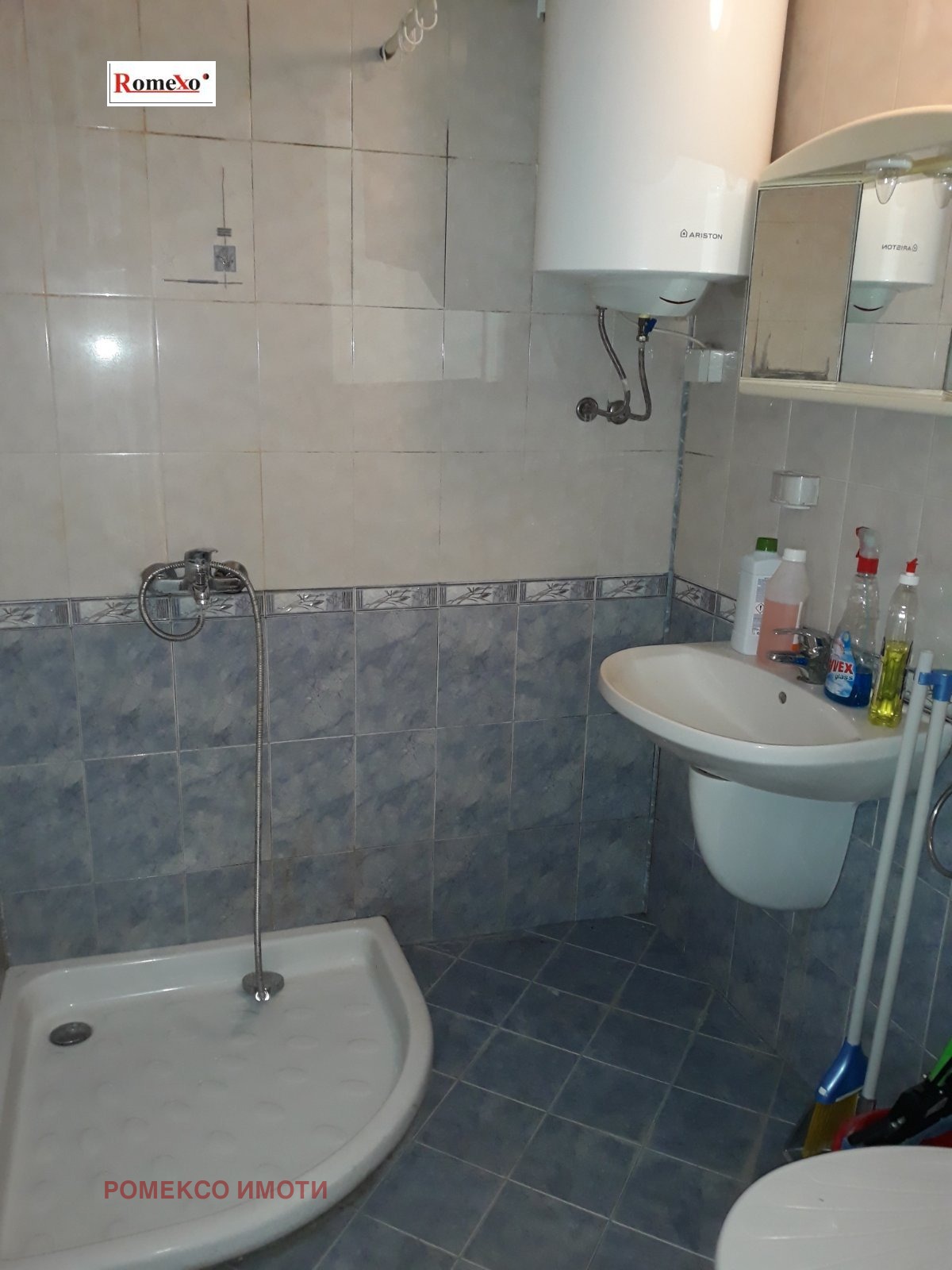 ���� ��� ���� 2-����� | Imot.bg � ����������� 13