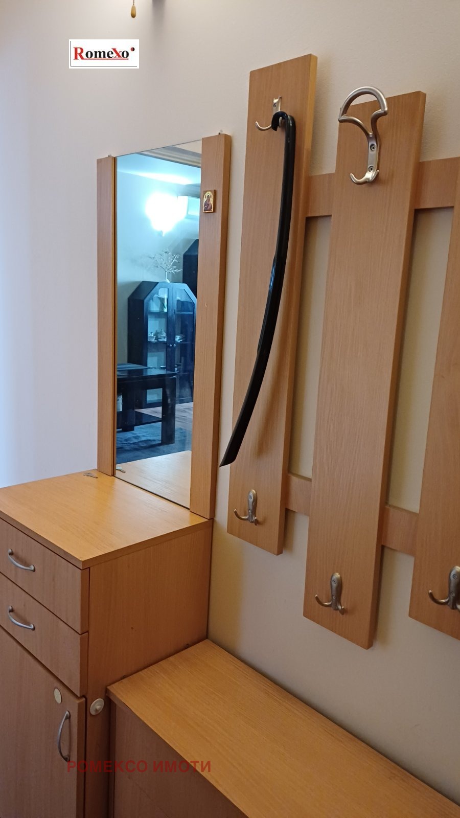 ���� ��� ���� 2-����� | Imot.bg � ����������� 11