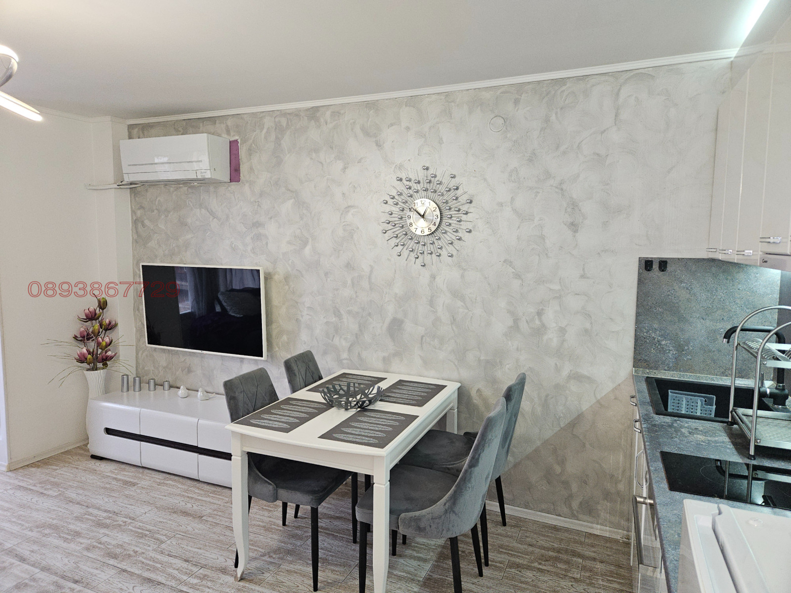���� ��� ���� 2-����� | Imot.bg � ����������� 15