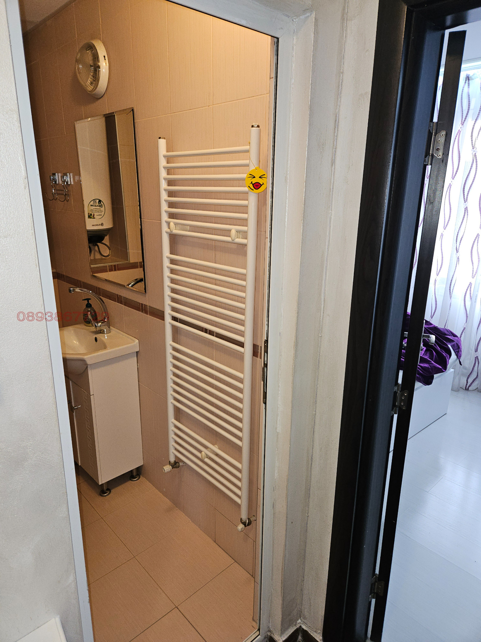 ���� ��� ���� 2-����� | Imot.bg � ����������� 12