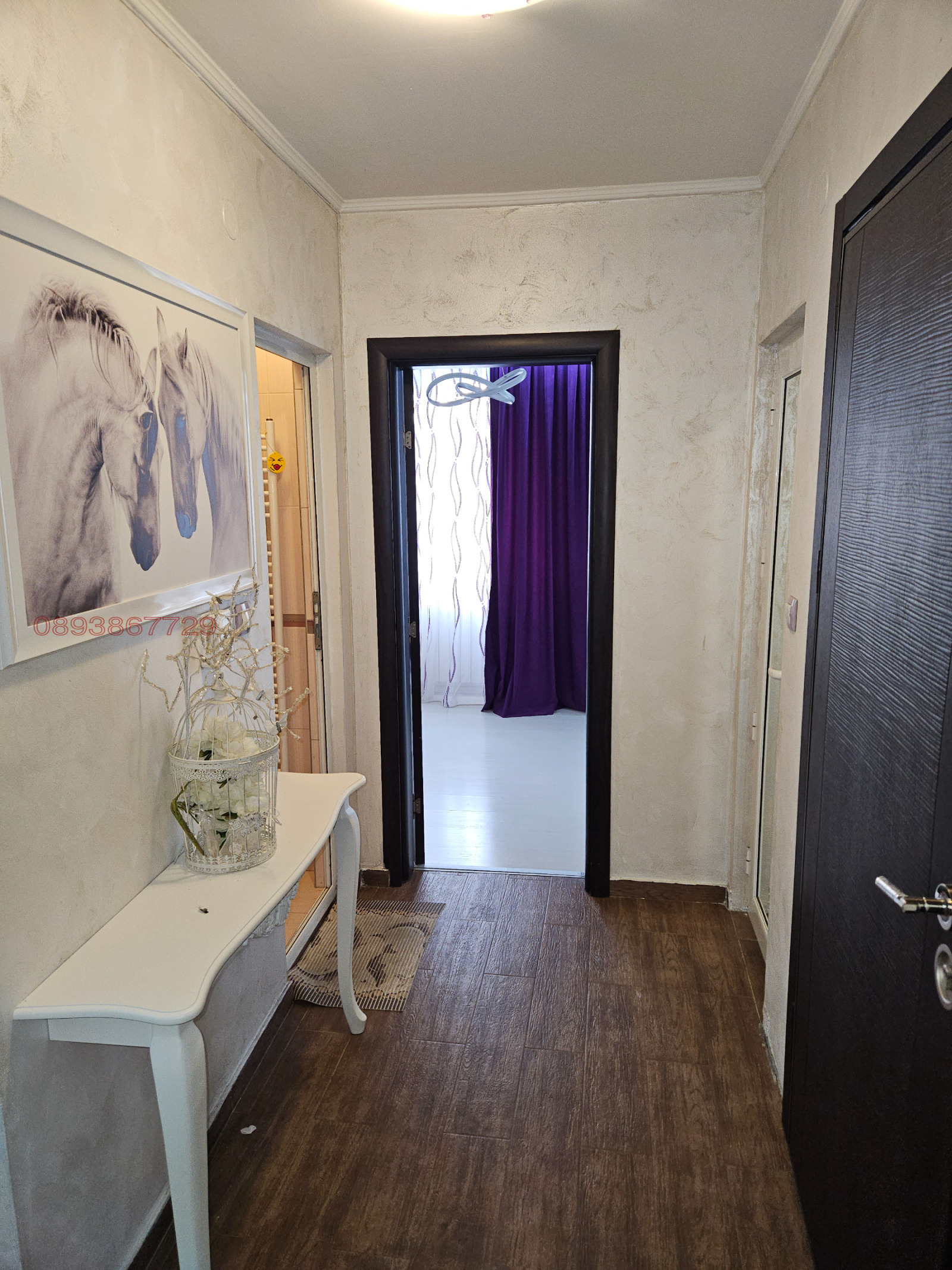 ���� ��� ���� 2-����� | Imot.bg � ����������� 16