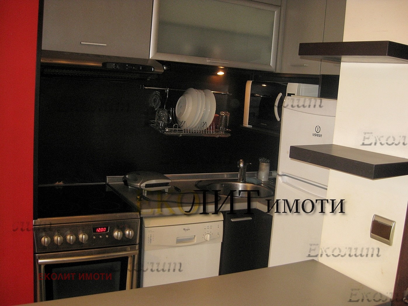 ���� ��� ���� 3-����� | Imot.bg � ����������� 2