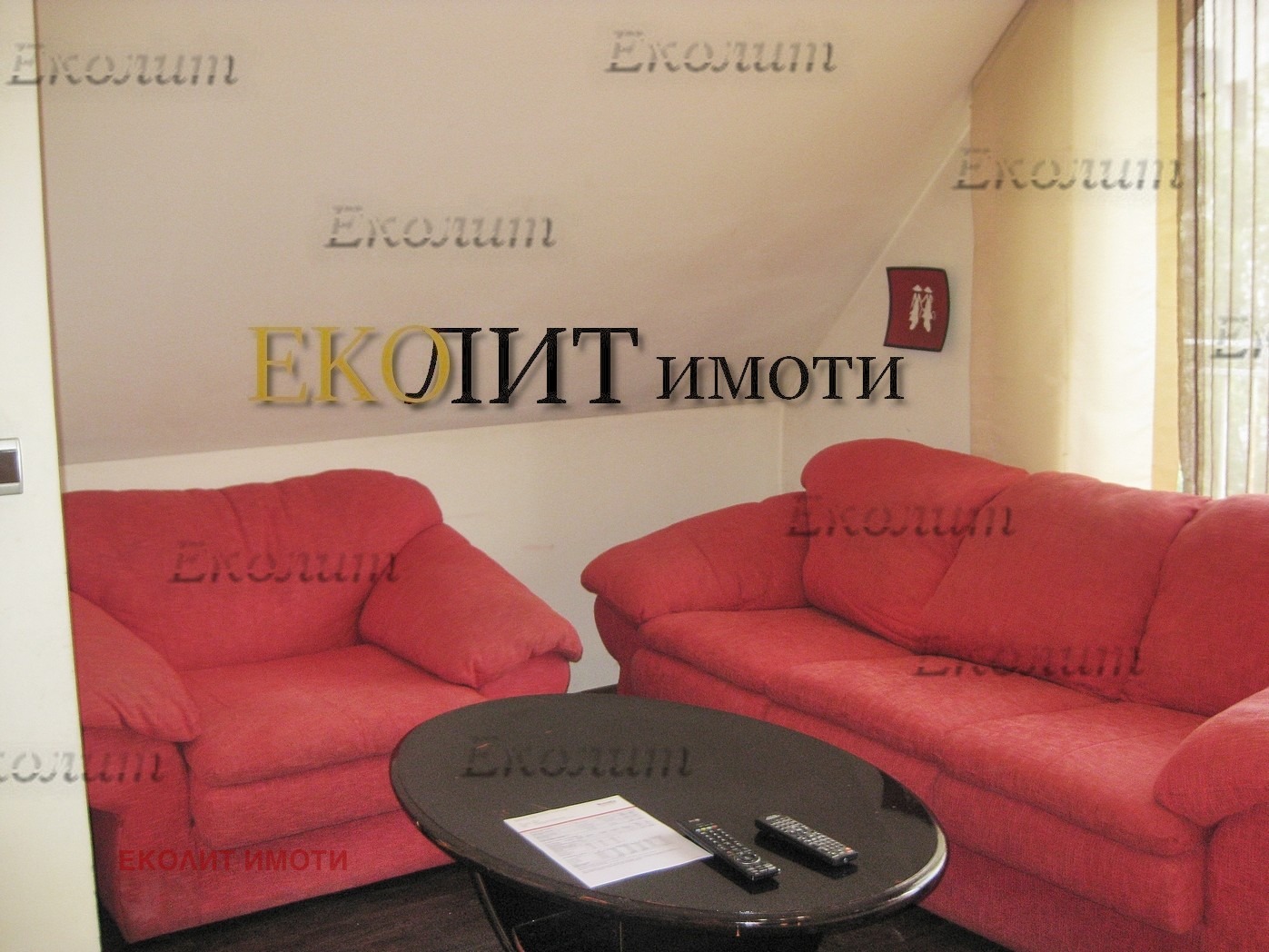 ���� ��� ���� 3-����� | Imot.bg � ����������� 4