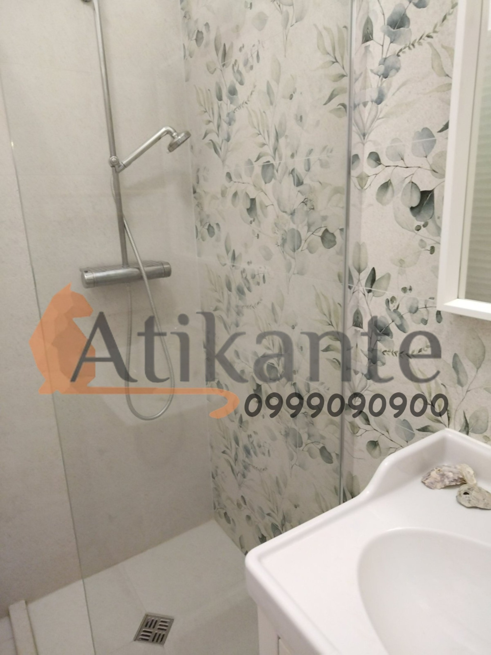 ���� ��� ���� 3-����� | Imot.bg � ����������� 5