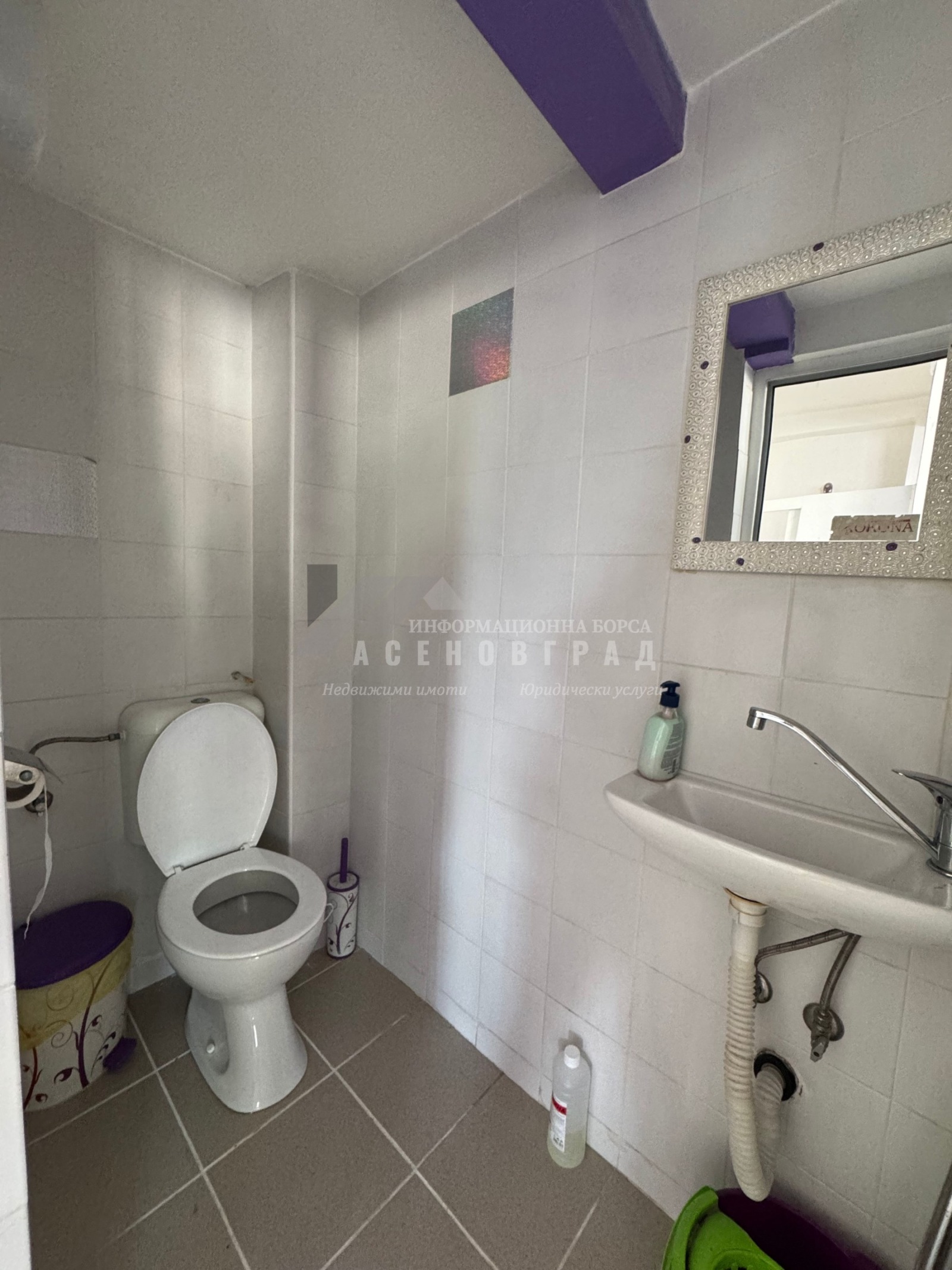 ���� ��� ���� ������� | Imot.bg � ����������� 8