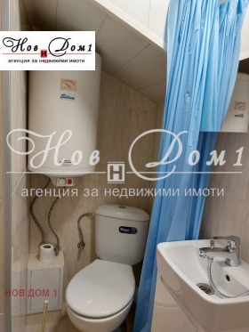    1- | Imot.bg    5