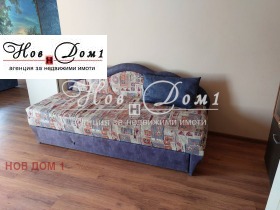    1- | Imot.bg    4